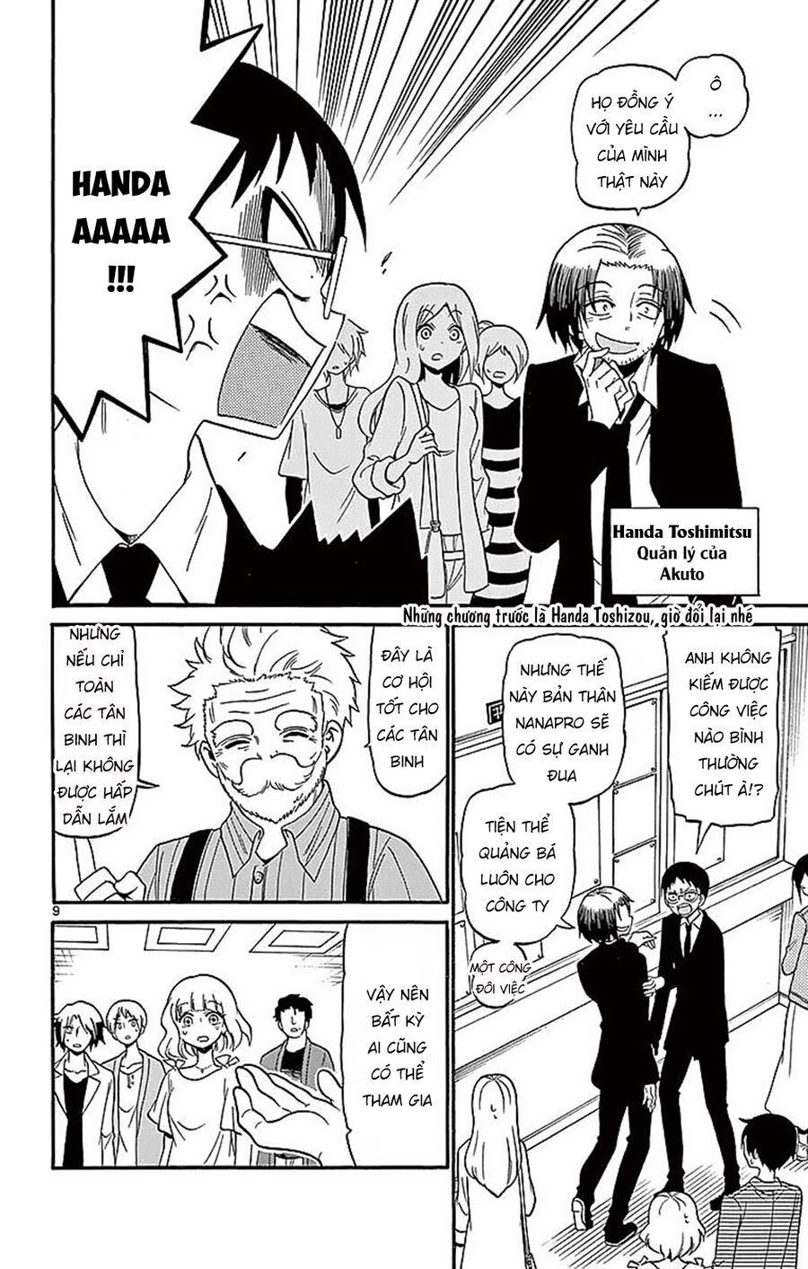 Tenshi To Akuto Chapter 69 - 11