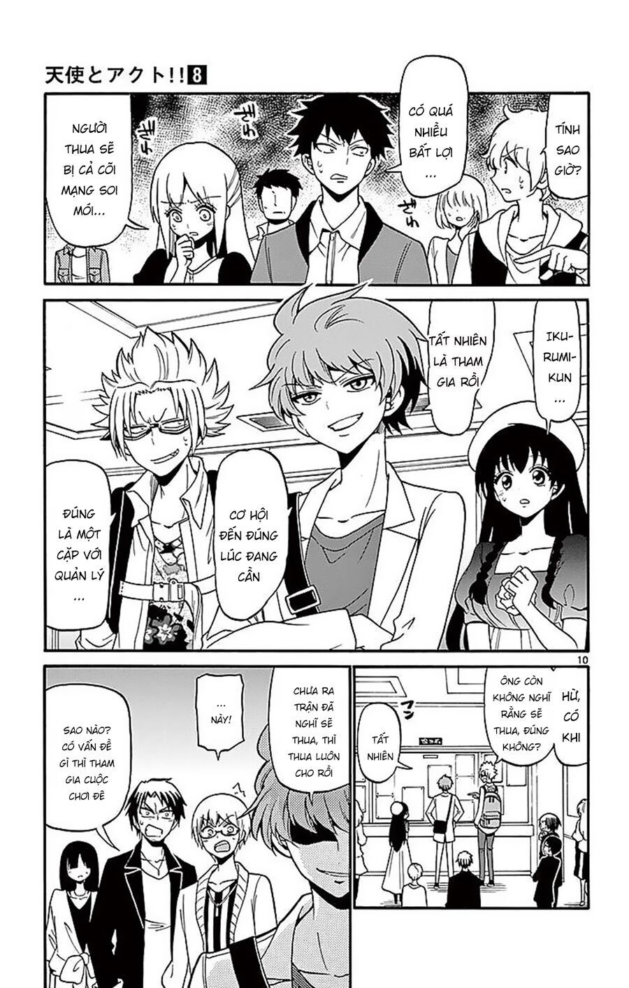 Tenshi To Akuto Chapter 69 - 12