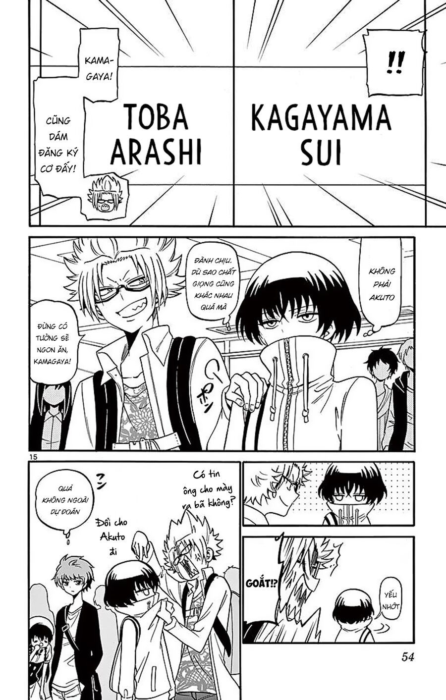 Tenshi To Akuto Chapter 69 - 17