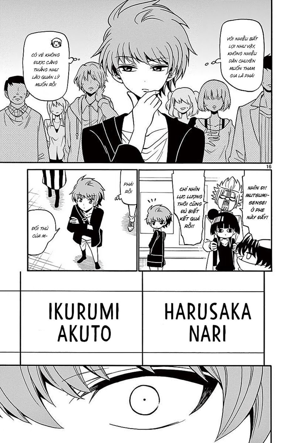 Tenshi To Akuto Chapter 69 - 18