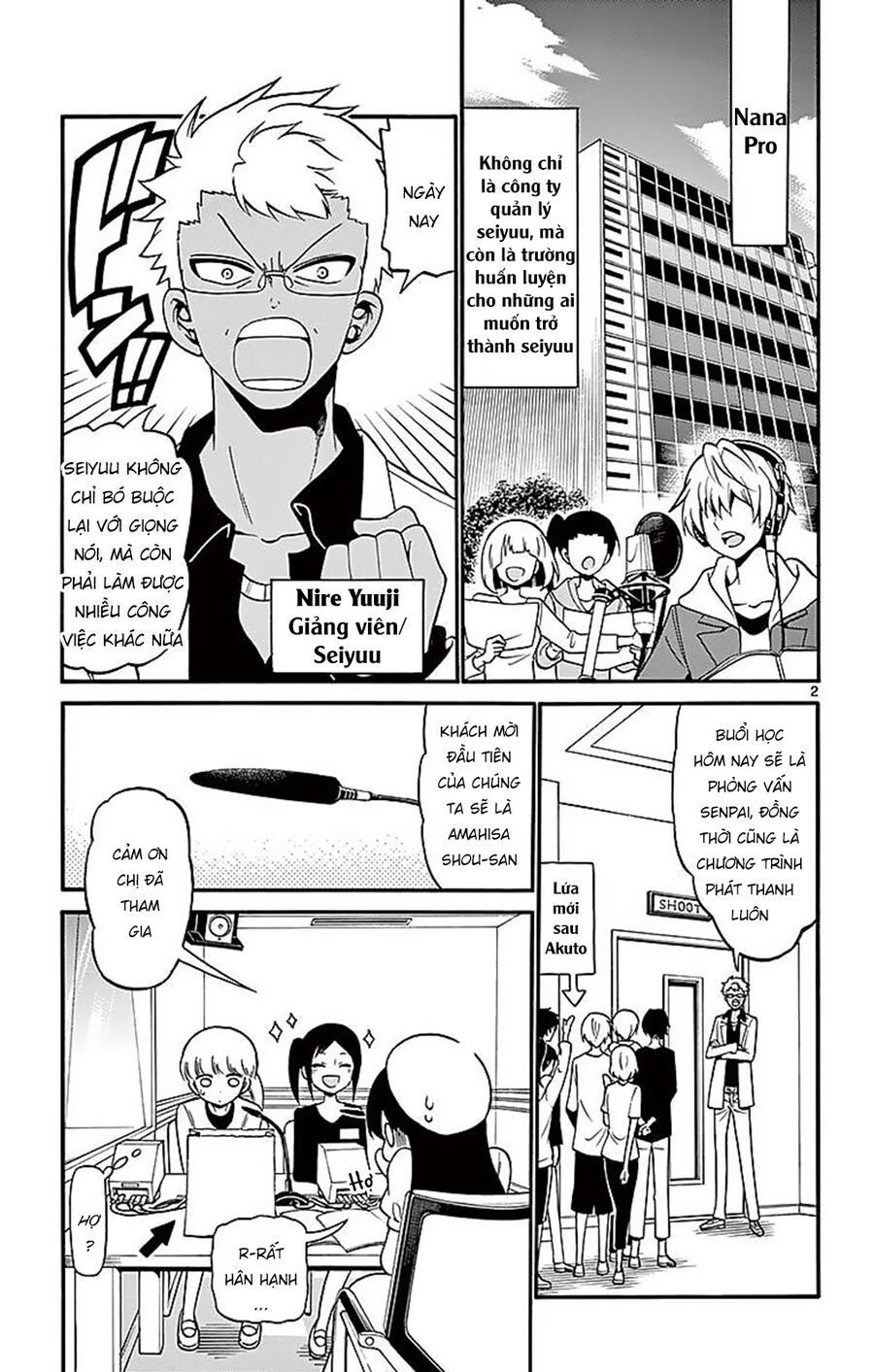 Tenshi To Akuto Chapter 69 - 4