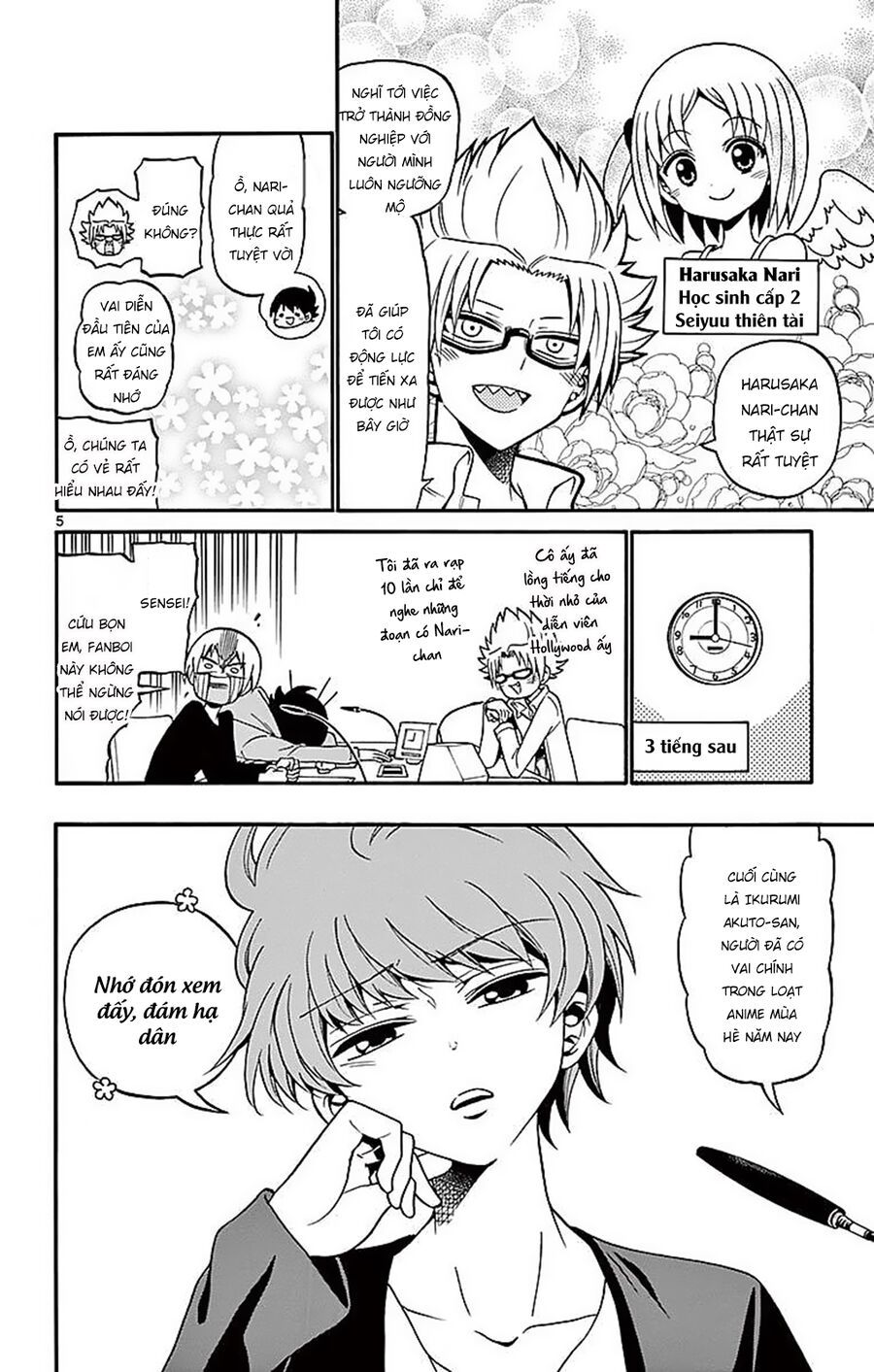 Tenshi To Akuto Chapter 69 - 7