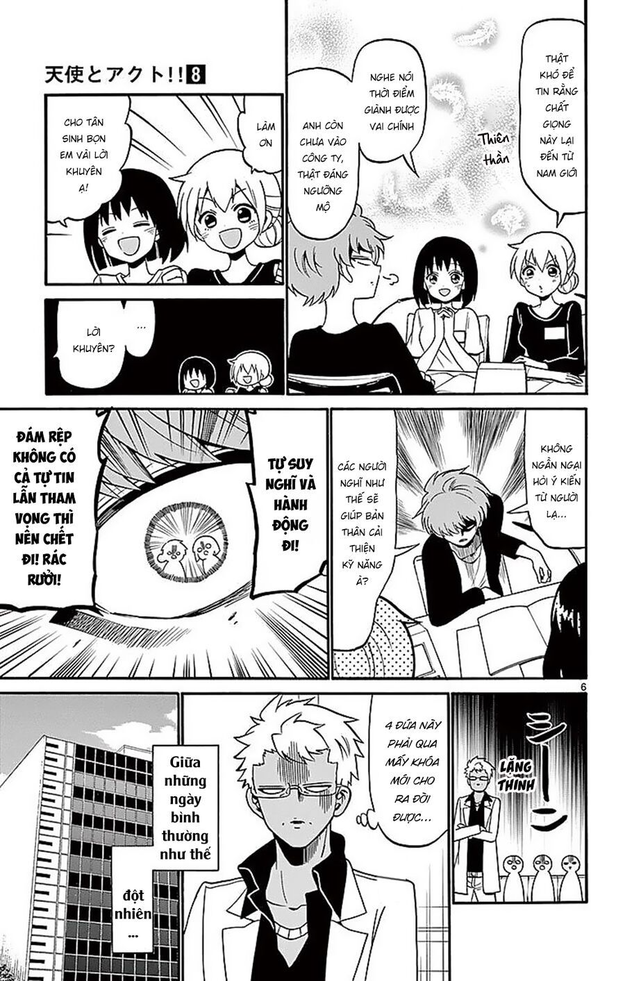 Tenshi To Akuto Chapter 69 - 8