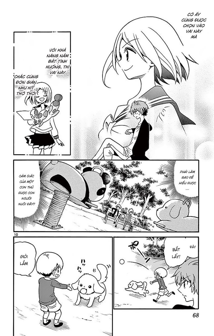 Tenshi To Akuto Chapter 70 - 12