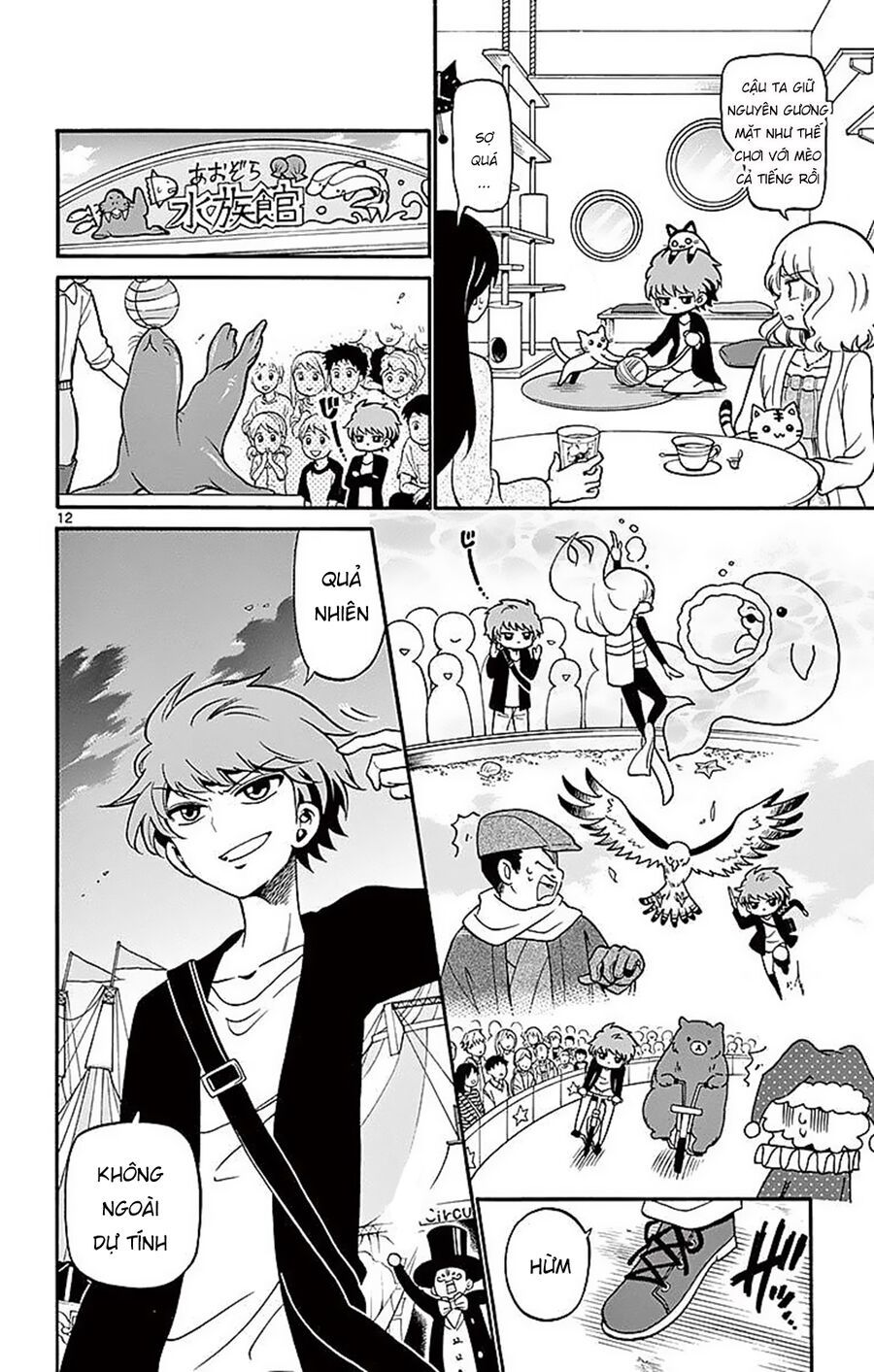 Tenshi To Akuto Chapter 70 - 14