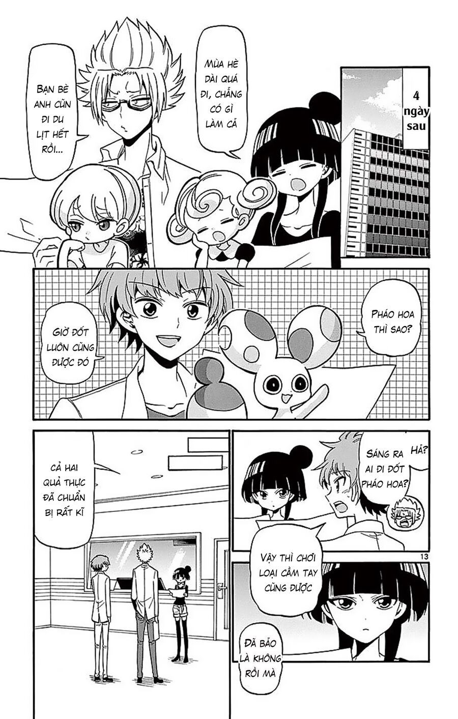 Tenshi To Akuto Chapter 70 - 15