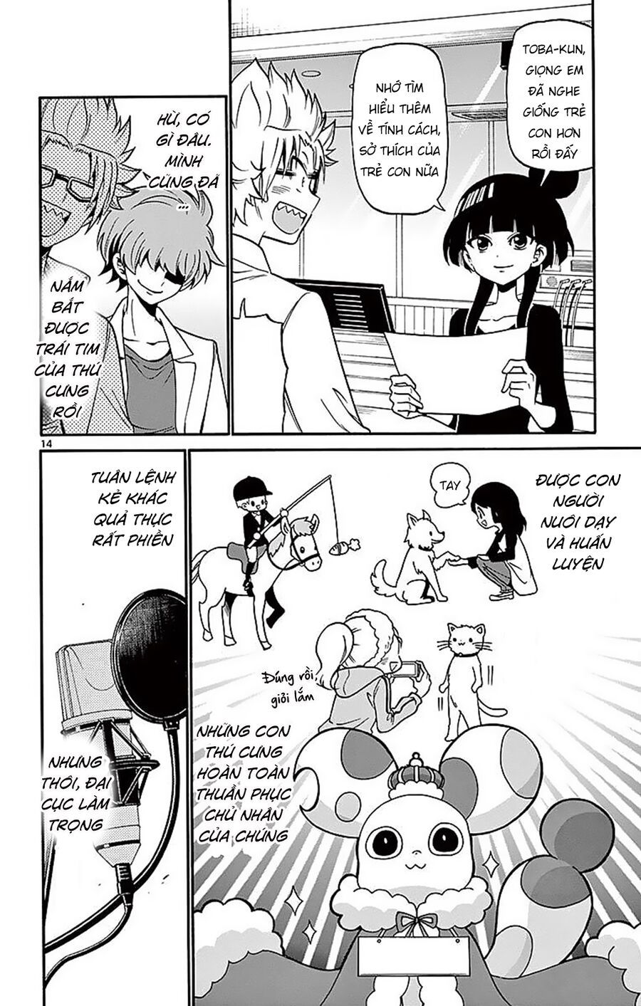 Tenshi To Akuto Chapter 70 - 16