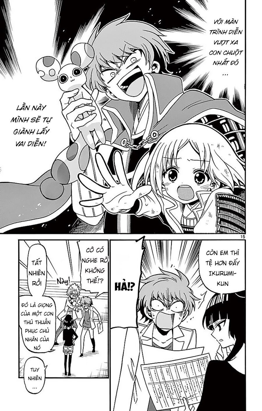 Tenshi To Akuto Chapter 70 - 17