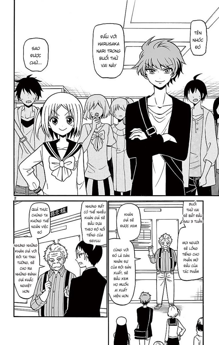 Tenshi To Akuto Chapter 70 - 4