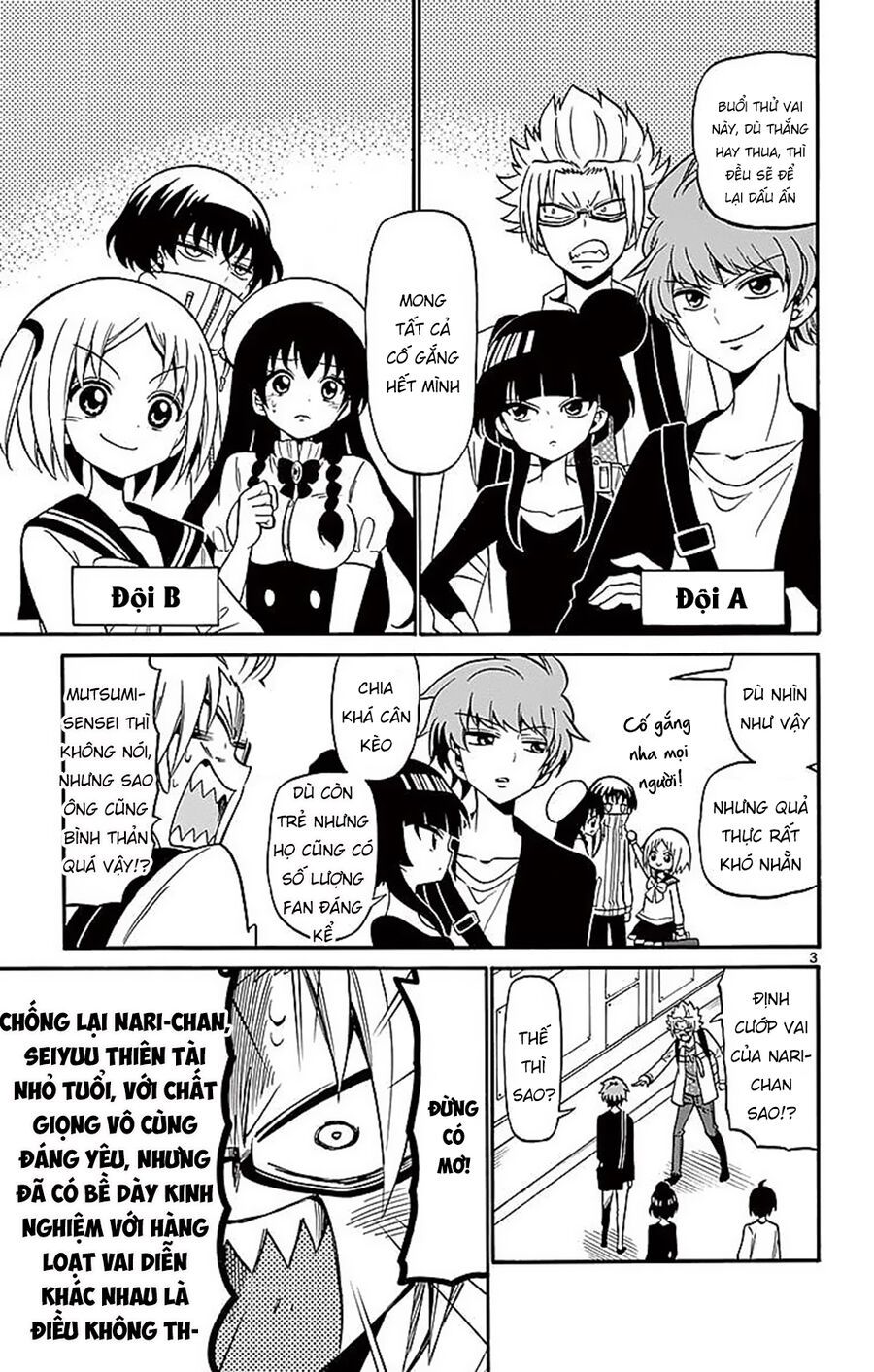 Tenshi To Akuto Chapter 70 - 5