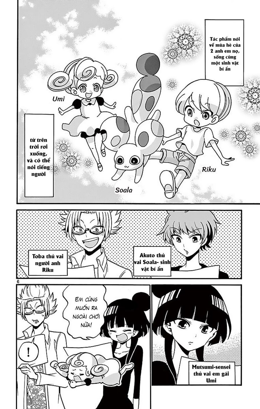 Tenshi To Akuto Chapter 70 - 8