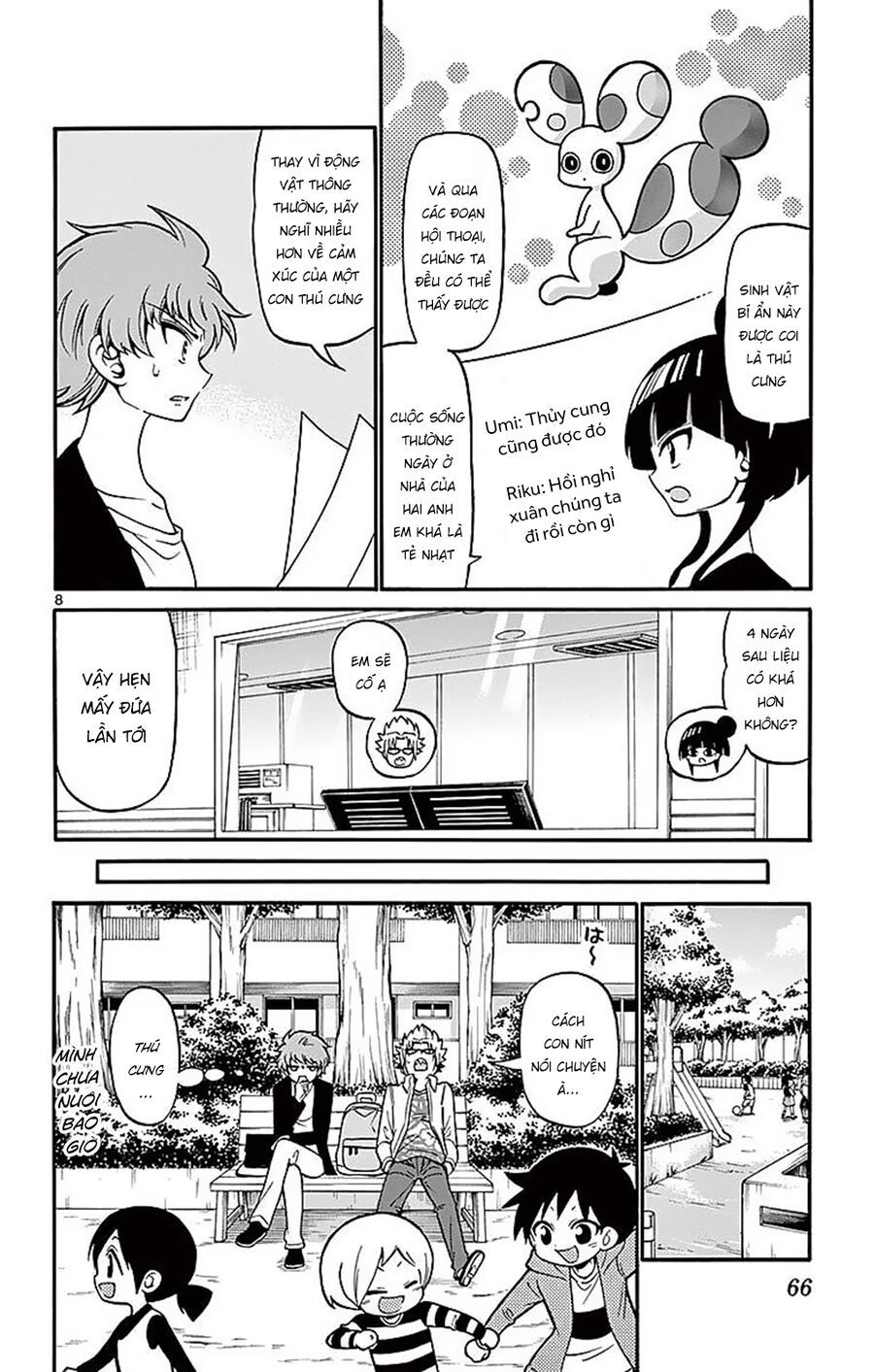 Tenshi To Akuto Chapter 70 - 10