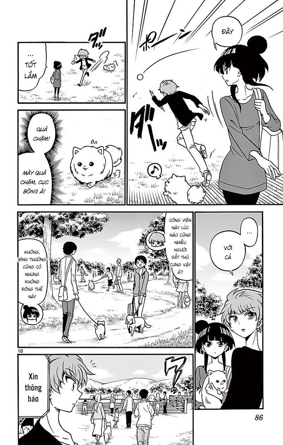 Tenshi To Akuto Chapter 71 - 12