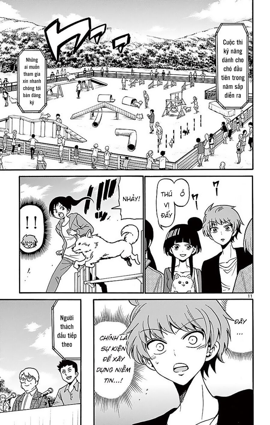 Tenshi To Akuto Chapter 71 - 13