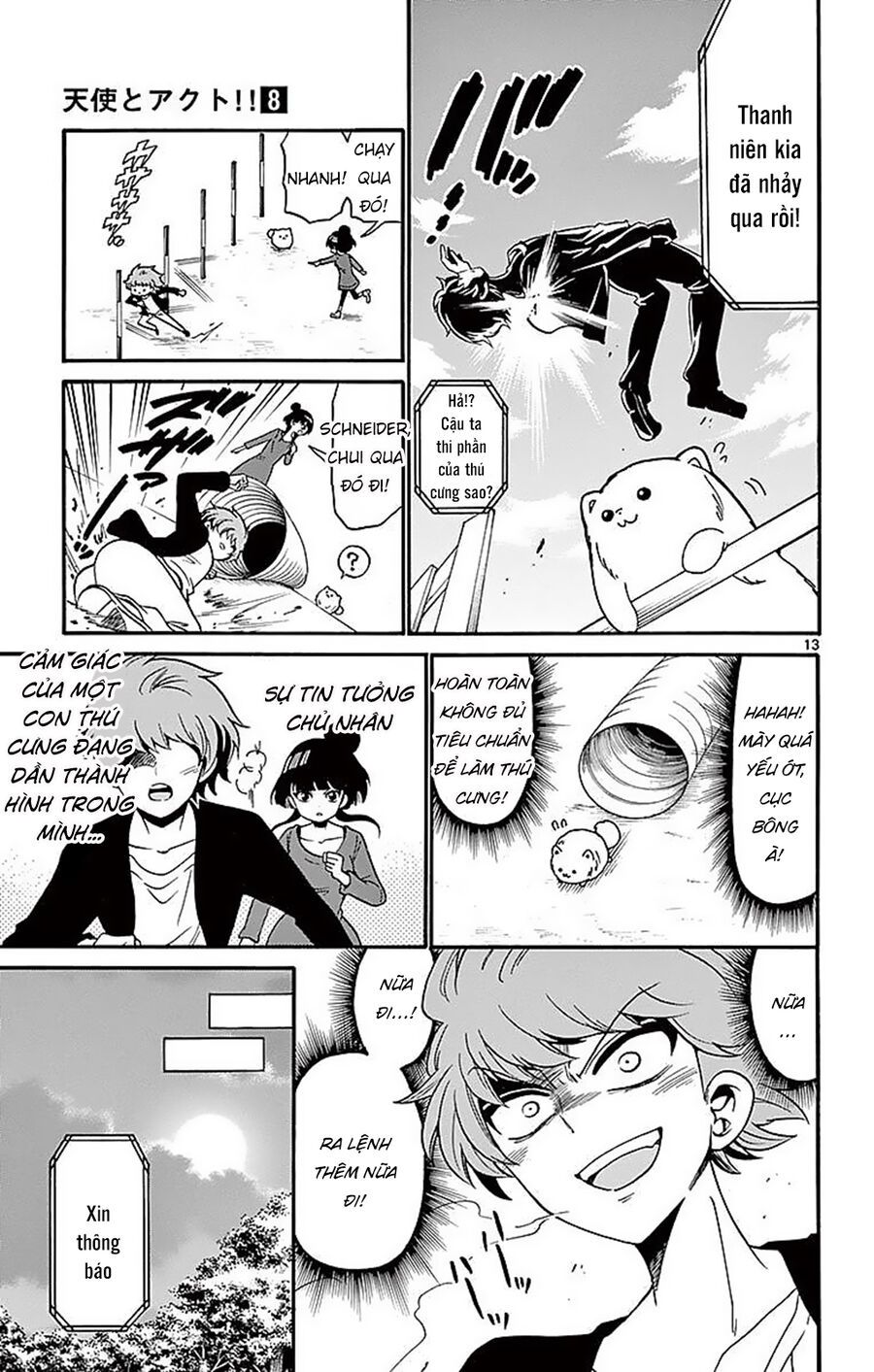 Tenshi To Akuto Chapter 71 - 15