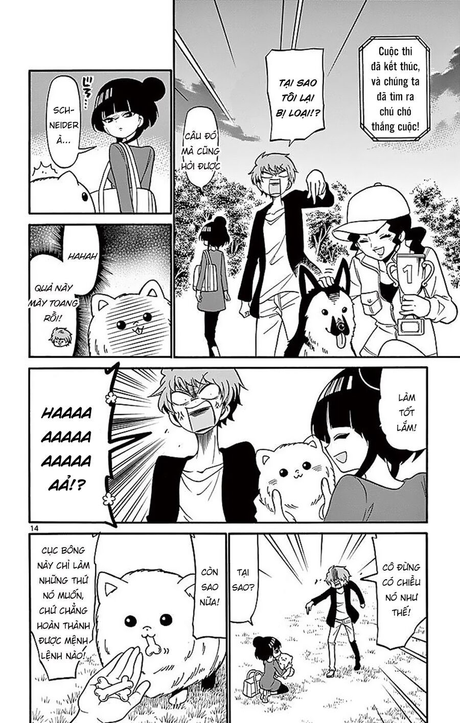 Tenshi To Akuto Chapter 71 - 16