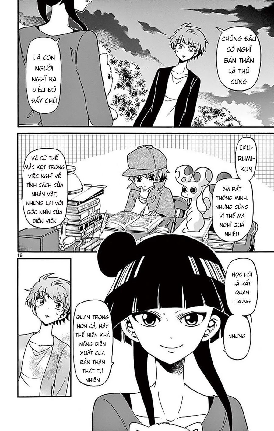 Tenshi To Akuto Chapter 71 - 18