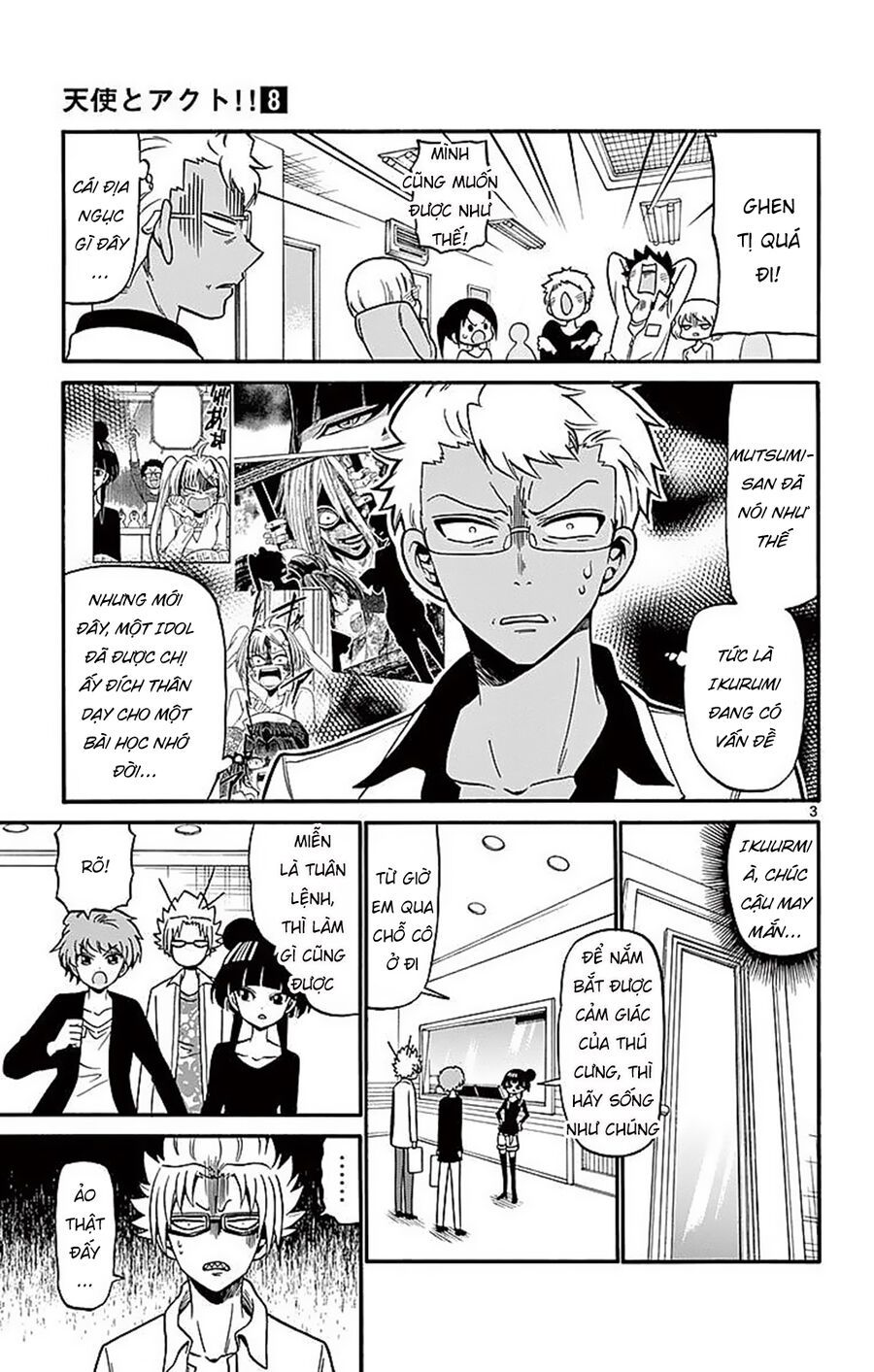 Tenshi To Akuto Chapter 71 - 5