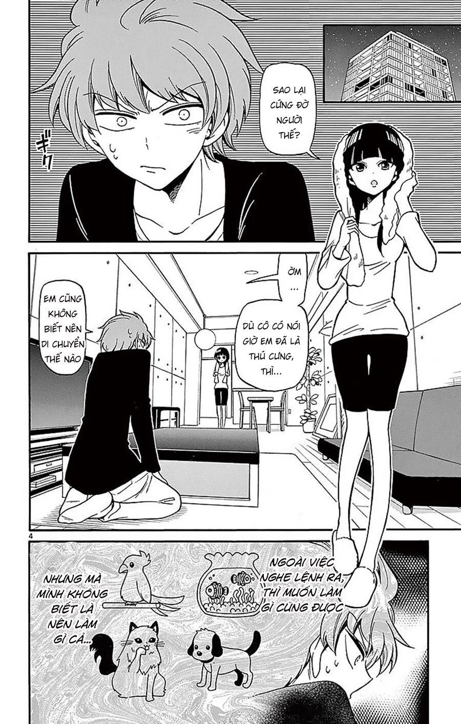 Tenshi To Akuto Chapter 71 - 6