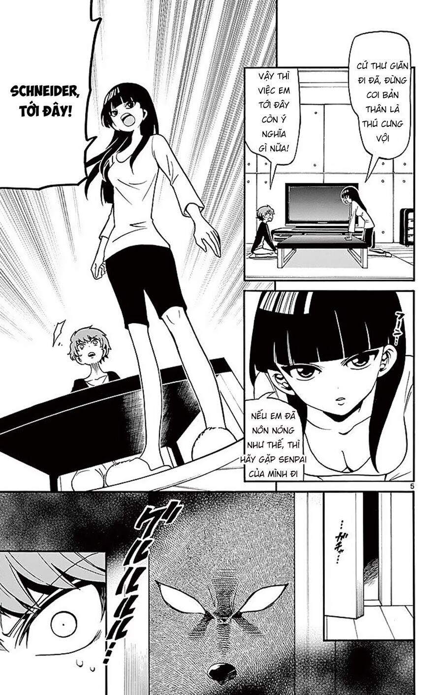 Tenshi To Akuto Chapter 71 - 7