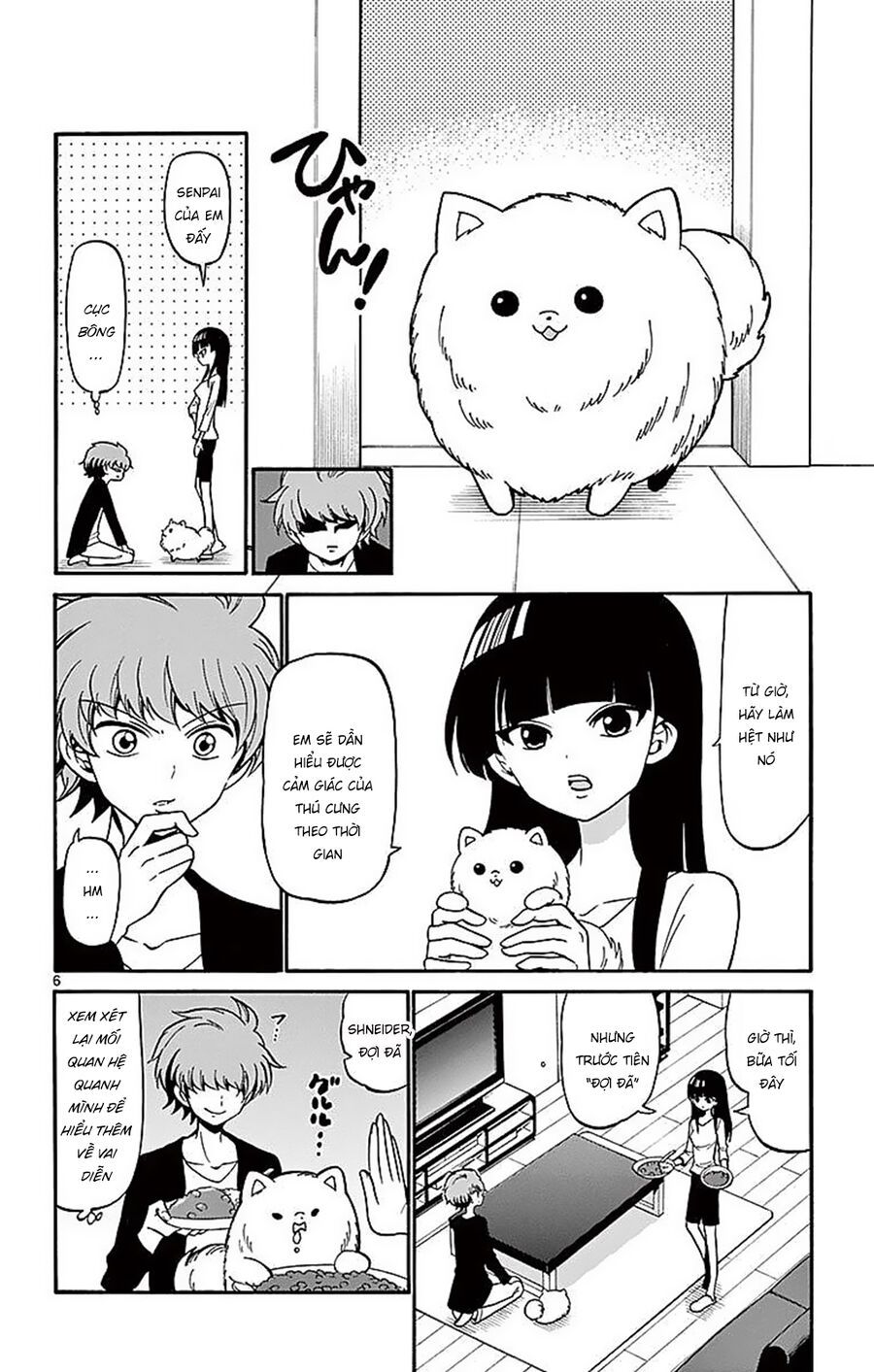 Tenshi To Akuto Chapter 71 - 8