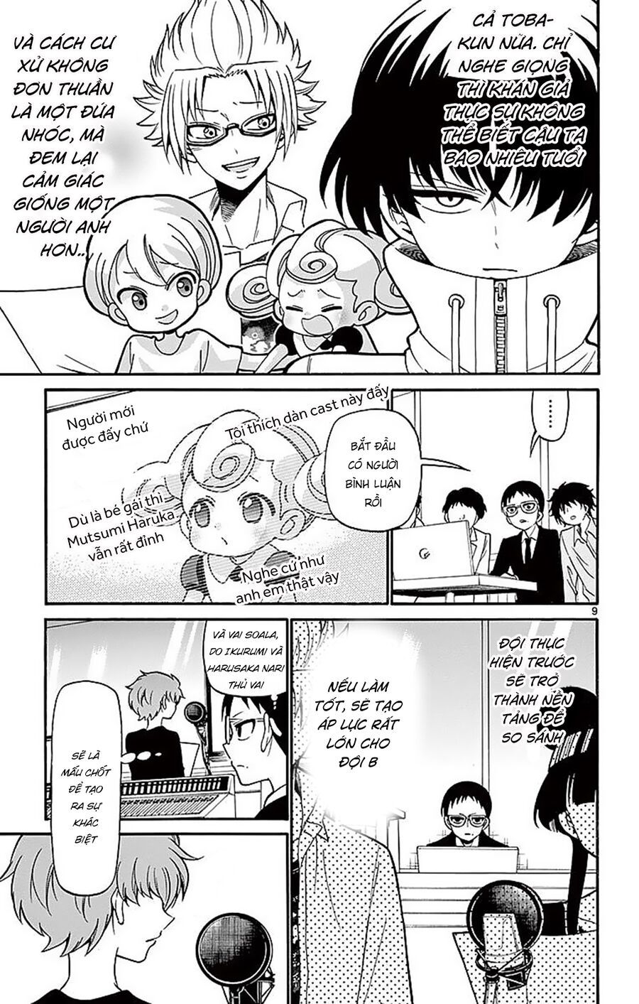 Tenshi To Akuto Chapter 72 - 11