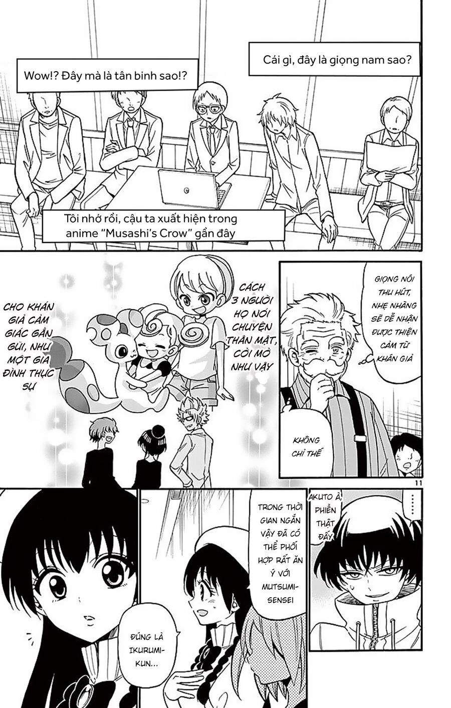 Tenshi To Akuto Chapter 72 - 13