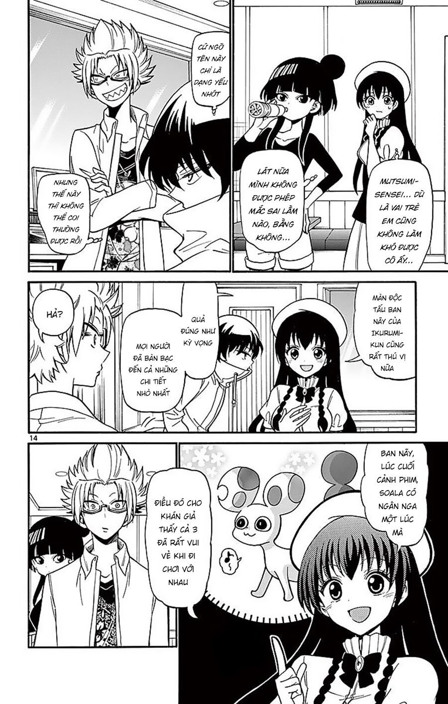 Tenshi To Akuto Chapter 72 - 16