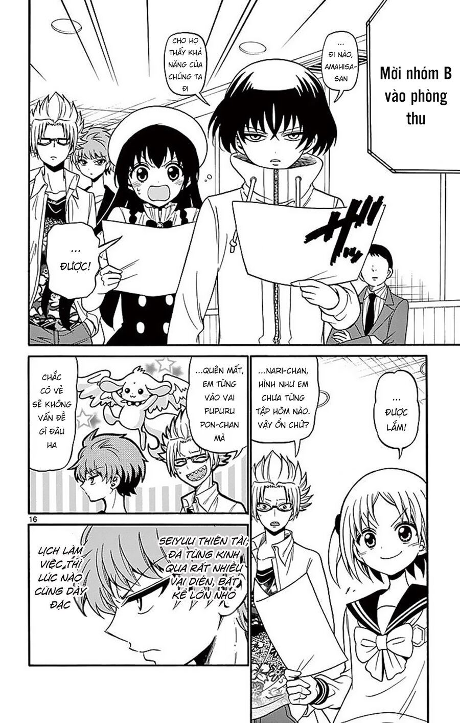 Tenshi To Akuto Chapter 72 - 18