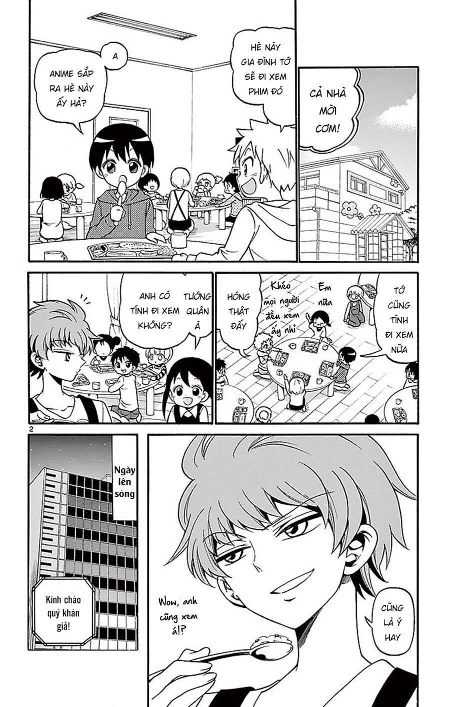 Tenshi To Akuto Chapter 72 - 4