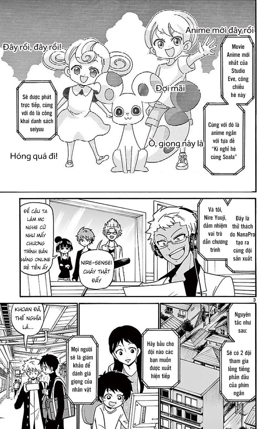 Tenshi To Akuto Chapter 72 - 5