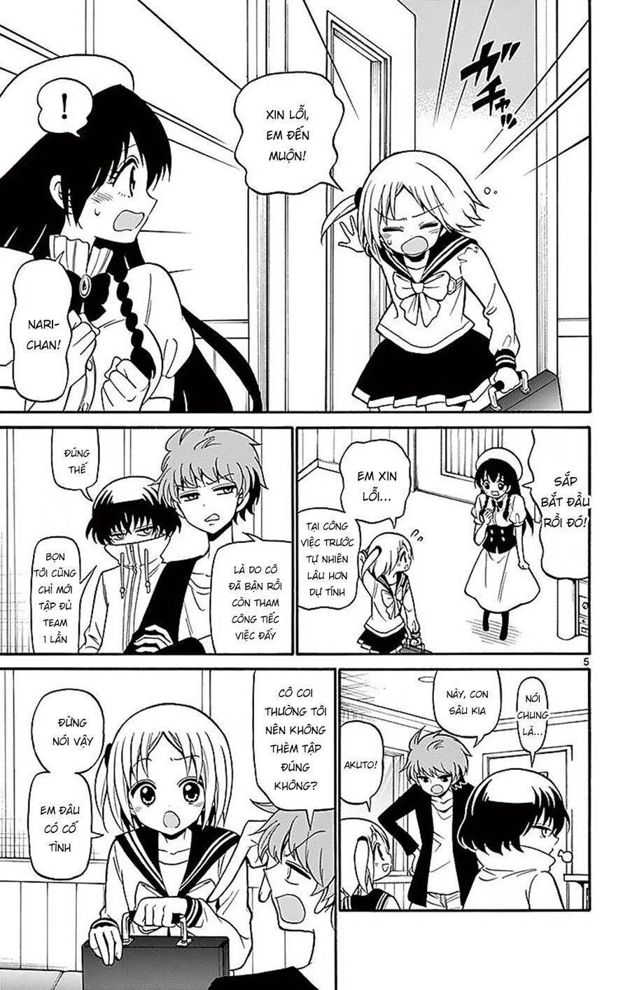 Tenshi To Akuto Chapter 72 - 7