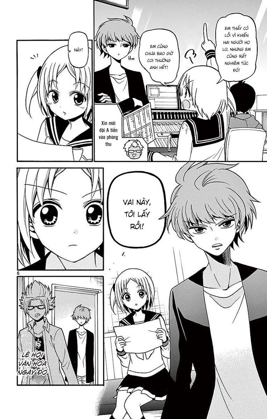 Tenshi To Akuto Chapter 72 - 8