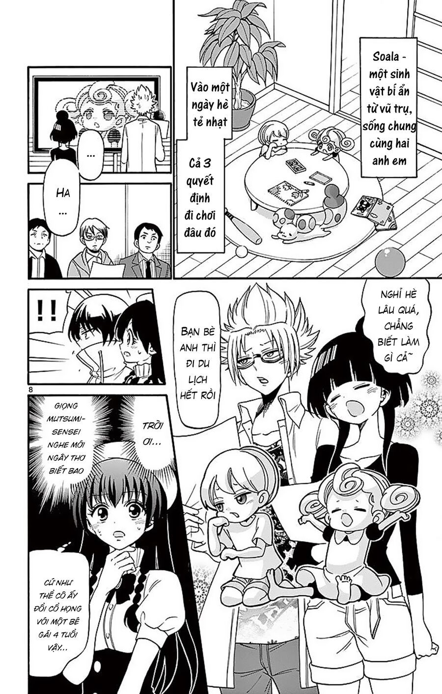 Tenshi To Akuto Chapter 72 - 10