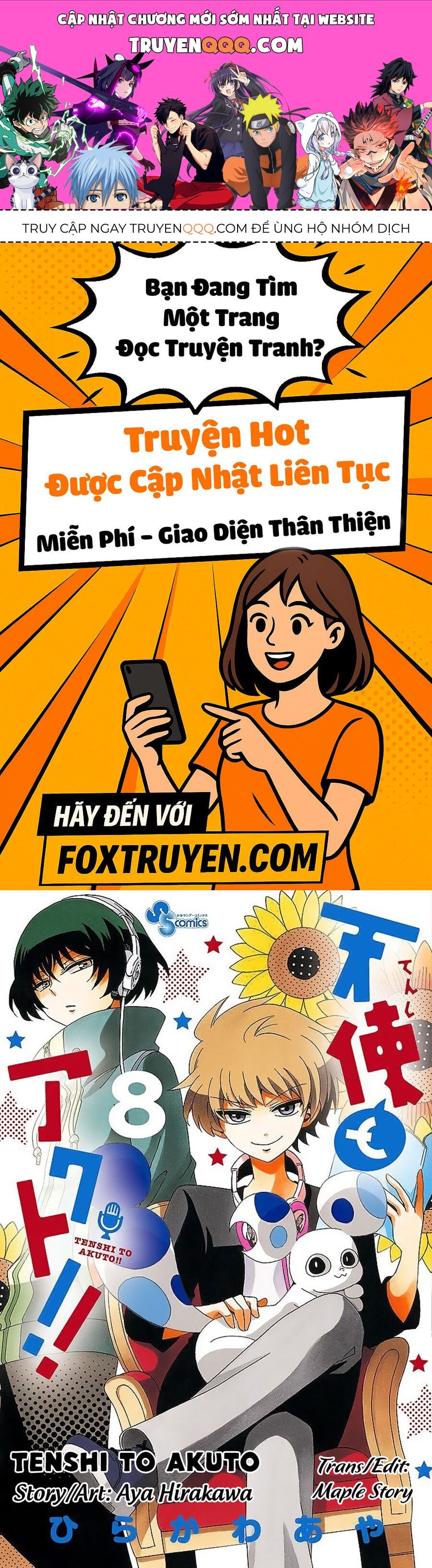 Tenshi To Akuto Chapter 73 - 1