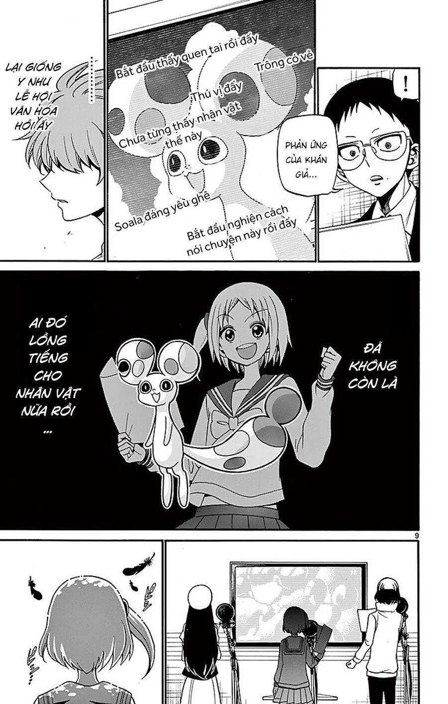 Tenshi To Akuto Chapter 73 - 11