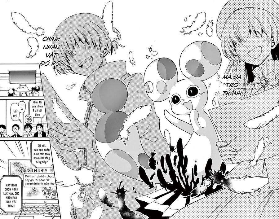 Tenshi To Akuto Chapter 73 - 12