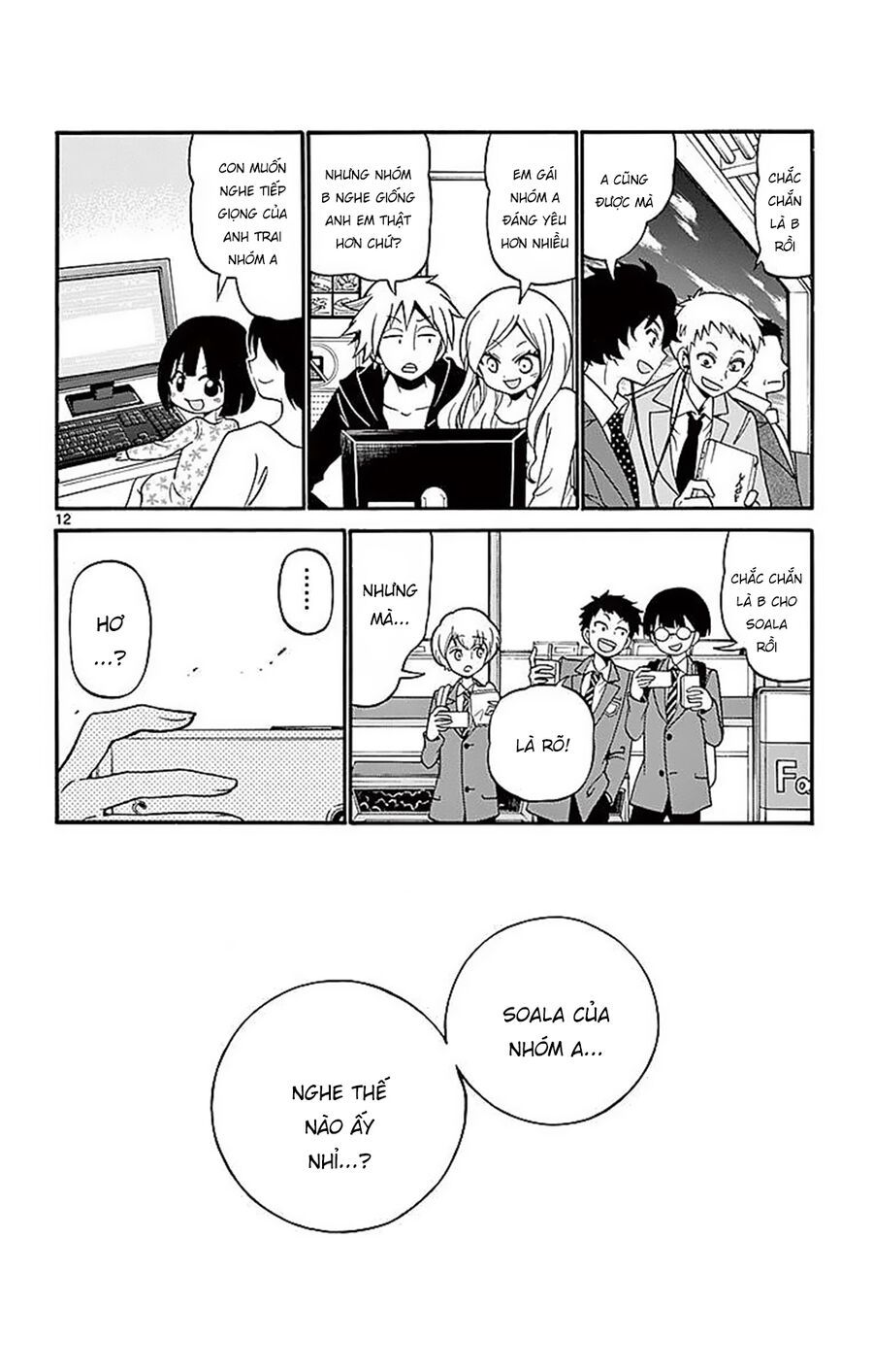 Tenshi To Akuto Chapter 73 - 13