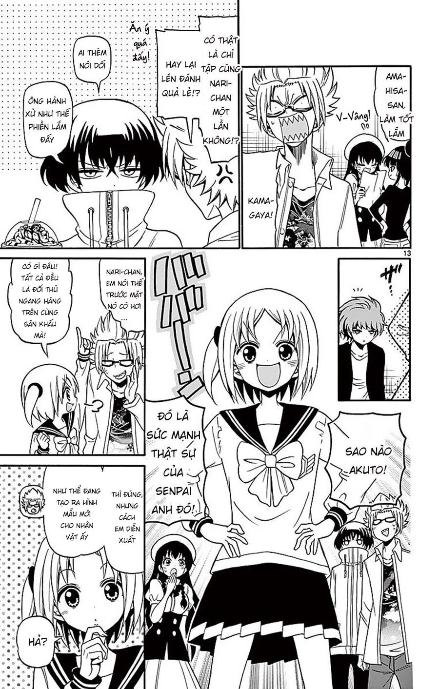 Tenshi To Akuto Chapter 73 - 14