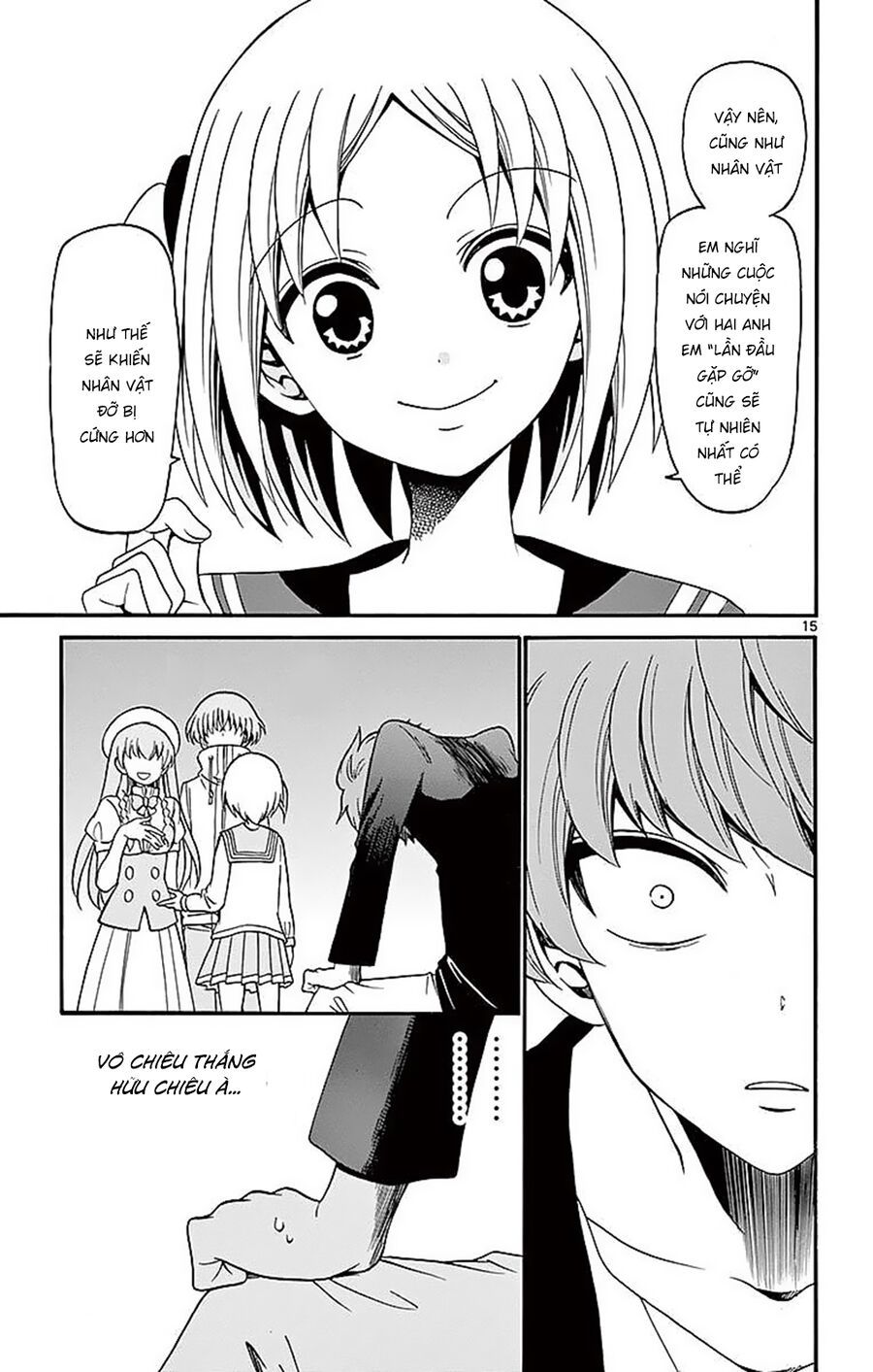 Tenshi To Akuto Chapter 73 - 16