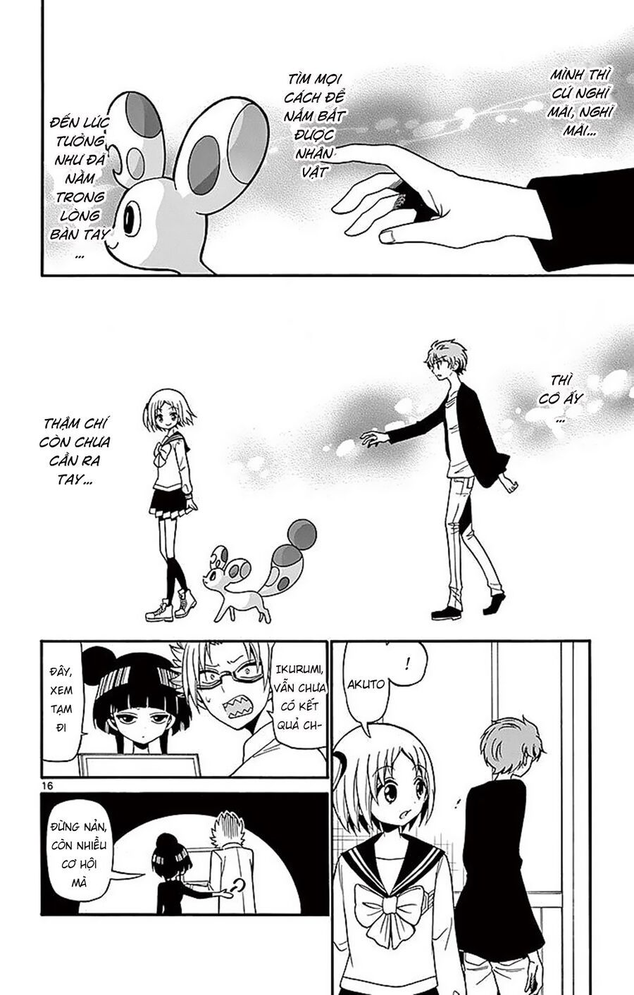 Tenshi To Akuto Chapter 73 - 17