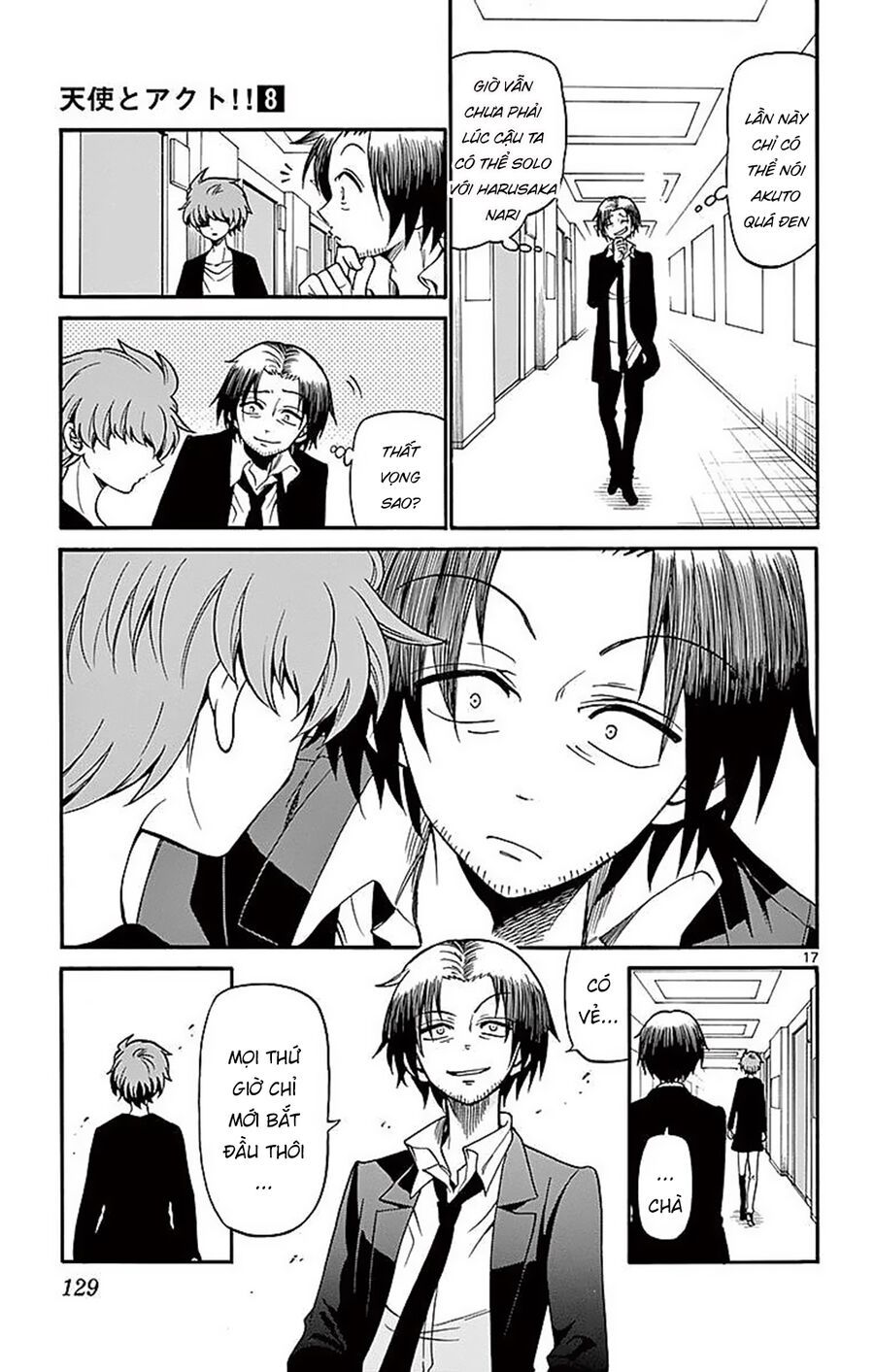 Tenshi To Akuto Chapter 73 - 18
