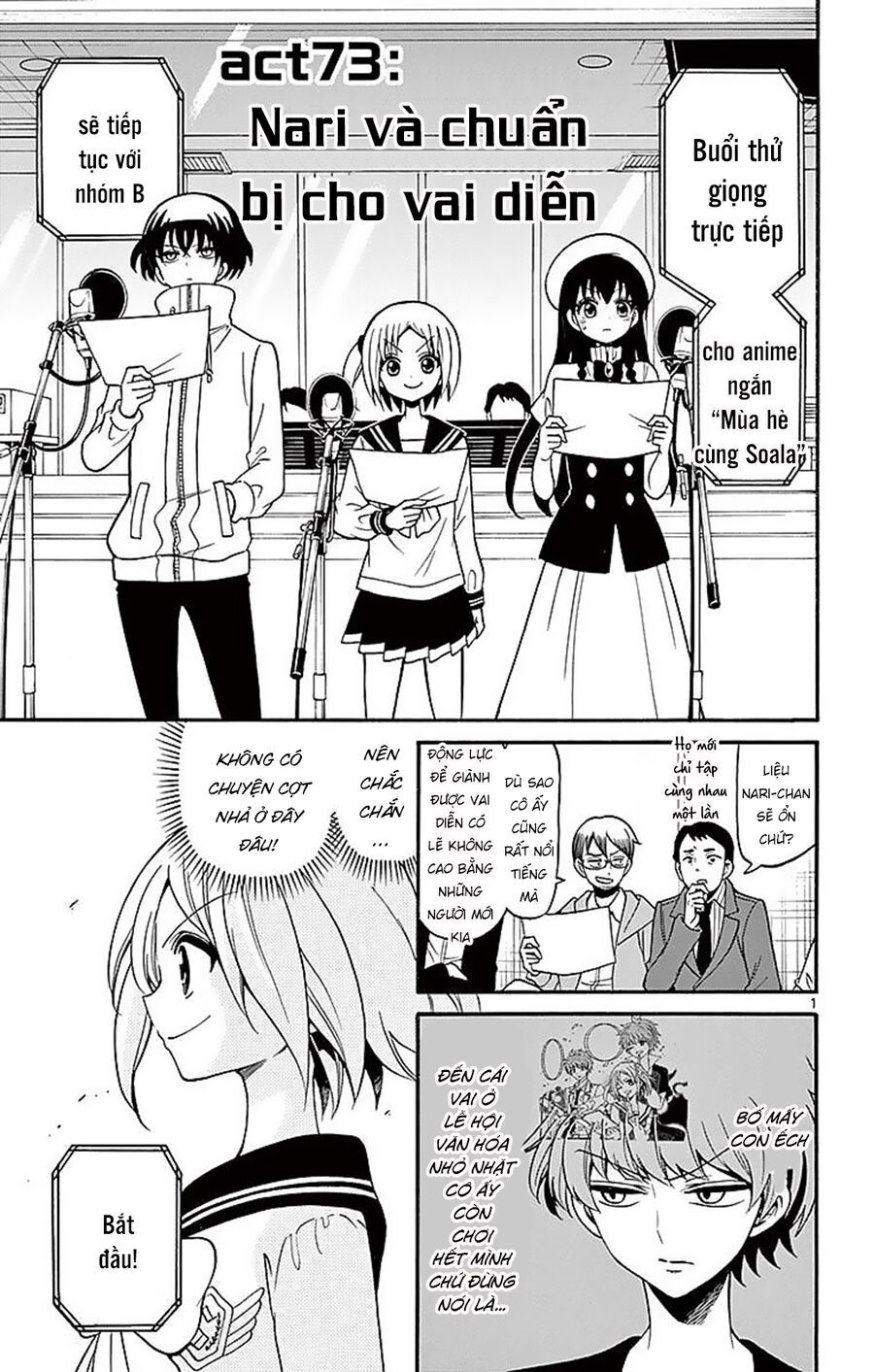 Tenshi To Akuto Chapter 73 - 3