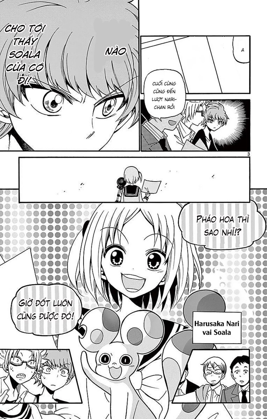 Tenshi To Akuto Chapter 73 - 5