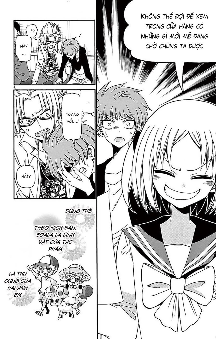 Tenshi To Akuto Chapter 73 - 8