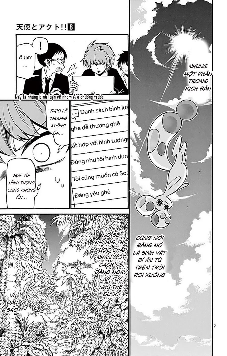 Tenshi To Akuto Chapter 73 - 9