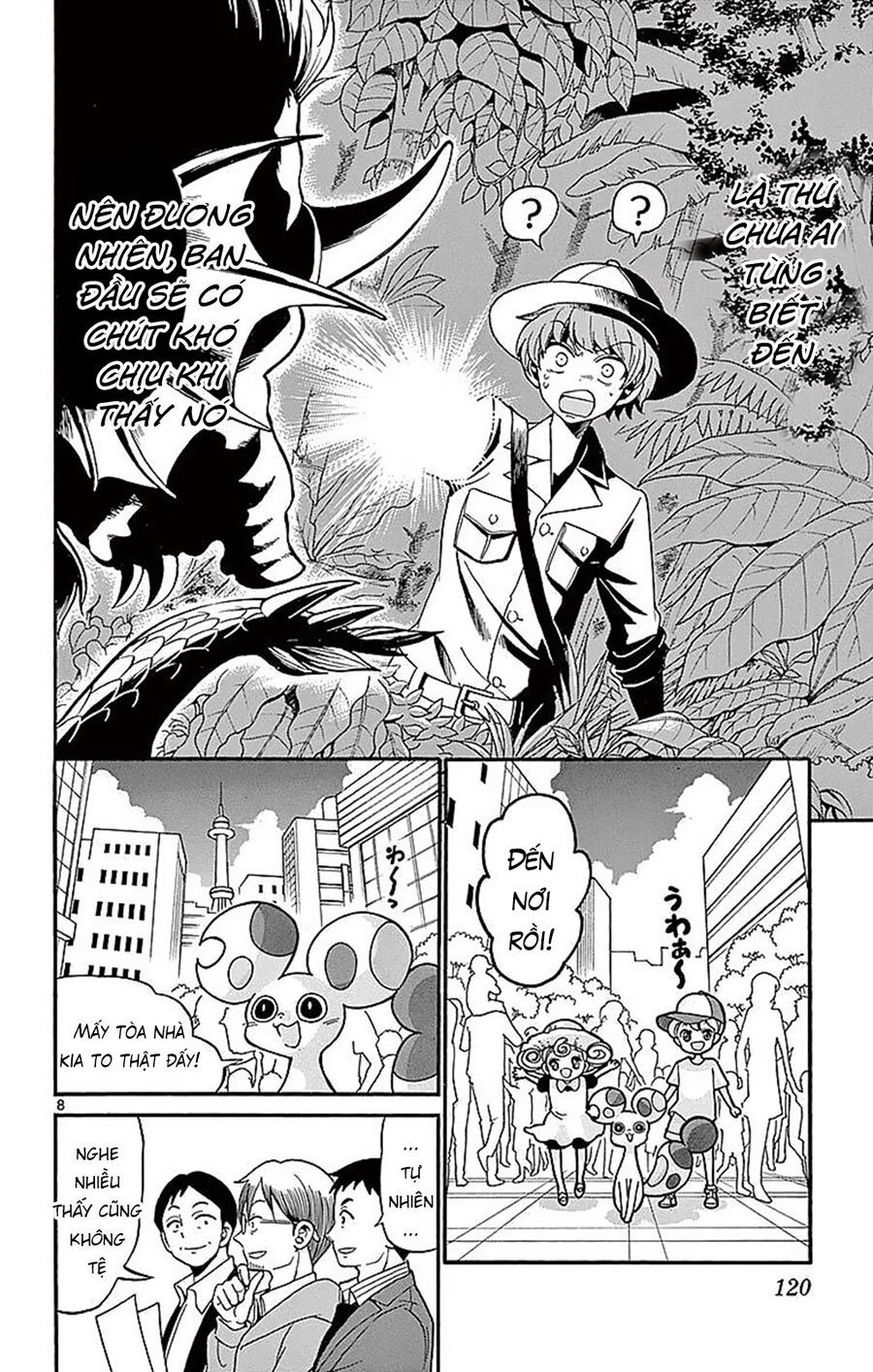 Tenshi To Akuto Chapter 73 - 10