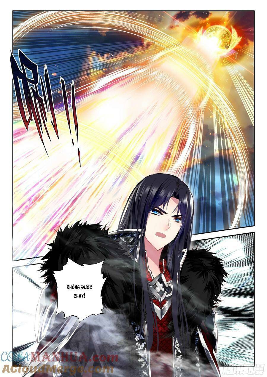 Thần Ấn Vương Tọa Chapter 262 - 5