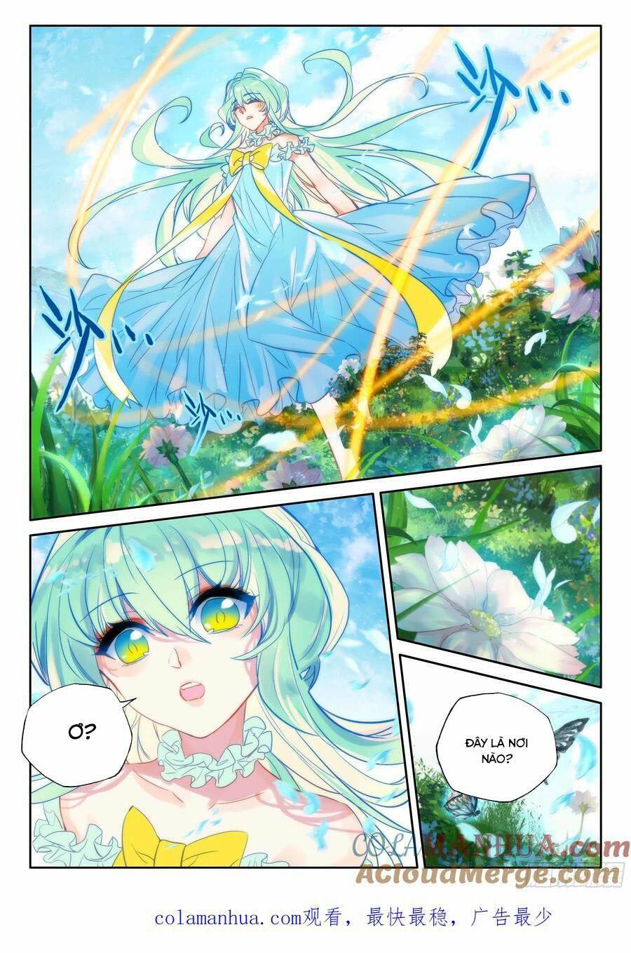 Thần Ấn Vương Tọa Chapter 262 - 10