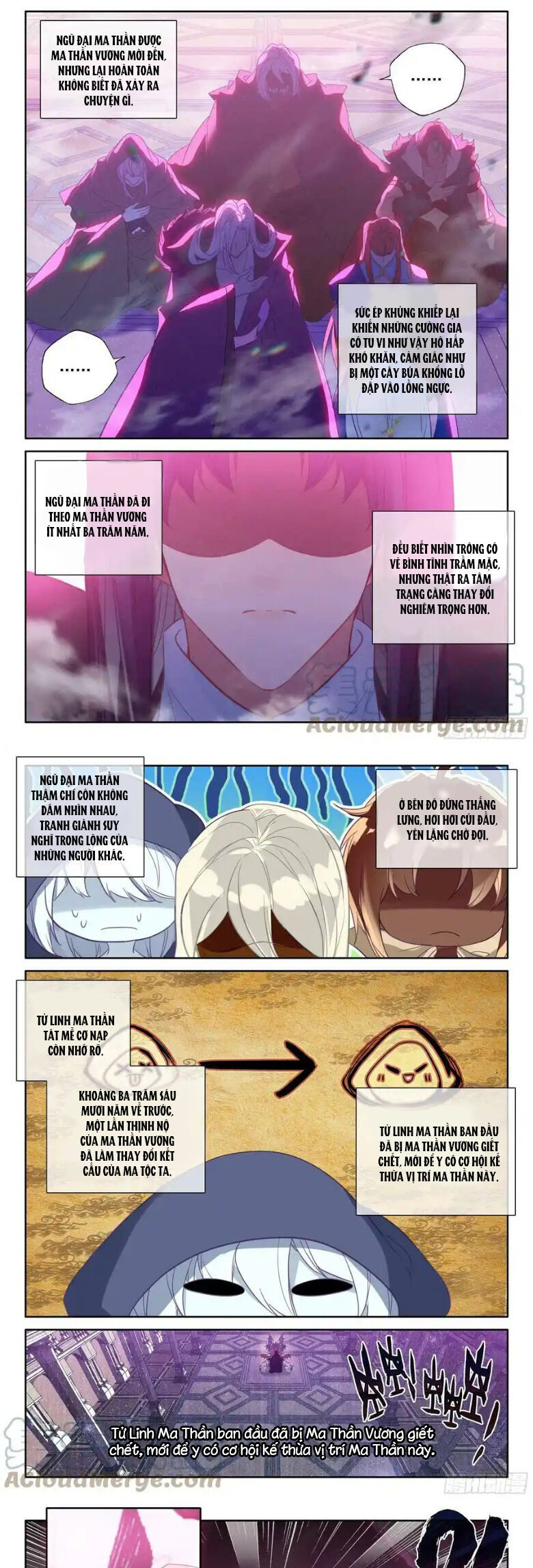 Thần Ấn Vương Tọa Chapter 275 - 5